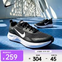 NIKE WEARALLDAY 男款运动鞋 CJ1682-004