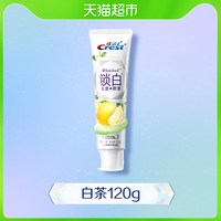 佳洁士 3D炫白系列 钻亮炫白牙膏 热感美白款