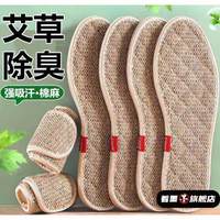 著墨 男士一脚蹬休闲平底布鞋 77814