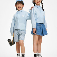 adidas 男女儿童防晒UPF50+拒水凉感休闲运动夹克外套春夏阿迪达斯   浅天蓝/白   146
