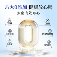 分离乳清蛋白粉 500g