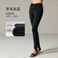爱慕 五层加厚|爱慕24秋冬保暖内衣女冬季含羊毛踩脚保暖裤AM82A411