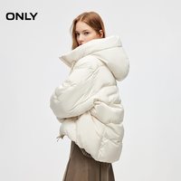 ONLY 2025冬季新款抗静电双向拉链宽松连帽龟背羽绒服