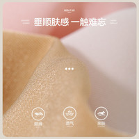 SEDATE 水云间知识分子风飘带衬衫女长袖系带内搭衬衣上衣通勤百搭时尚春