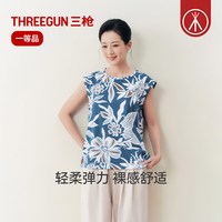 THREEGUN/三枪 女士打底衫