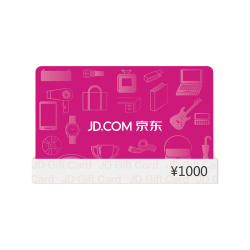 京东E卡 经典卡1000元