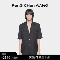 FenG CHen WANG 解构系列 男士短袖西装夹克 FS13JAC106