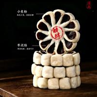 津满斋 糖醇枣花酥 400g