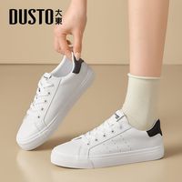 DUSTO/大东 小白鞋