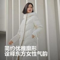 波司登 鹅绒服 女式新中式连帽长款羽绒服