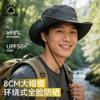 卡尔美 通用款 渔夫帽