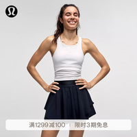 lululemon 丨Ebb to Street 女士短款工字运动背心 内置内衣 LW1CJUS 白色 XS /4