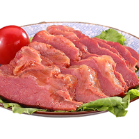 月盛斋 清真牛羊肉熟食礼盒 3650g