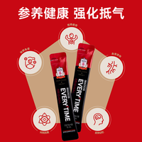 正官庄 6年根高丽参浓缩红参饮 200ml*10盒