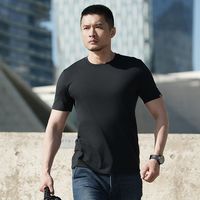 DRAGON TOOTH/龙牙 秘之风羽PRO美丽诺羊毛圆领短袖T恤