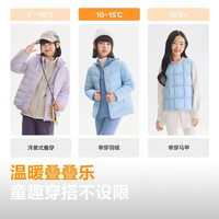 波司登 儿童羽绒服