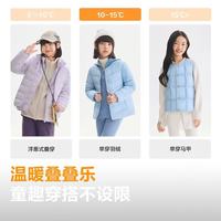 波司登 5A抗菌保暖儿童羽绒服 140码（约130-140cm）