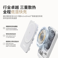 Anker 可折叠 无线充电器 三合一|15W无线快充|可折叠