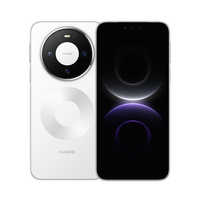 华为 Mate 80 16GB+512GB雪域白 麒麟9020 第二代红枫影像鸿蒙AI 华为直屏鸿蒙手机