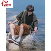 安初夏 半拉链Polo领 墨绿 2XL 男士短袖T恤三件套