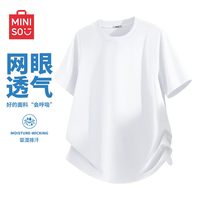 名创优品 男士POLO衫 MINISODSY566-336684