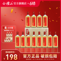 会稽山 绍兴黄酒零糖 高度黄酒 002 酒 500ml*12