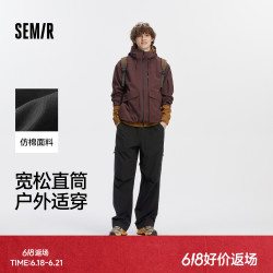 森马 男士休闲裤 户外机能工装裤