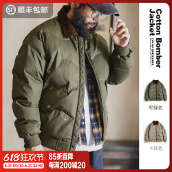 马登 男士飞行夹克 CWU45P 短款翻领保暖轰炸机棉服外套