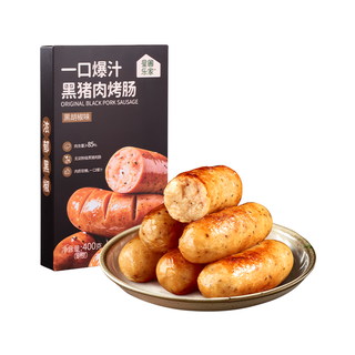 星圃 黑猪肉烤肠 肉含量85% 原味*2+黑胡椒味*2（32根）
