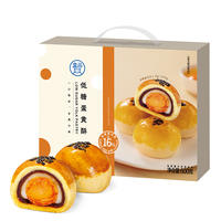 盒马 低糖蛋黄酥 600g