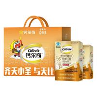 Caltrate/钙尔奇 金钙尔奇赖氨酸生长素冲高钙液体钙