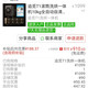 洗衣机：追觅T1（洗烘一体）