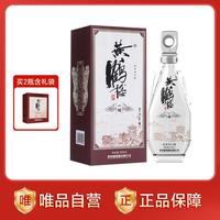 黄鹤楼 更上层楼 42%vol 浓香型白酒 500ml