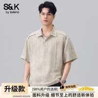 班尼路 夏季轻薄透气翻领宽松男士短袖衬衫