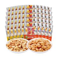 点赞+收藏，活动不错过：2026美食大促活动地图，大促节奏详解（每日更新）