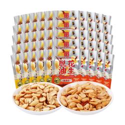 酒鬼花生 酒鬼 Peanut 五香味散装13袋+麻辣味散装13袋 234g 零食下酒菜