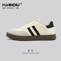 环球 男款德训鞋 HQMZ-31002-3