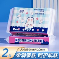 天府韵 加厚亲肤 独立包装 一次性浴巾 10条装
