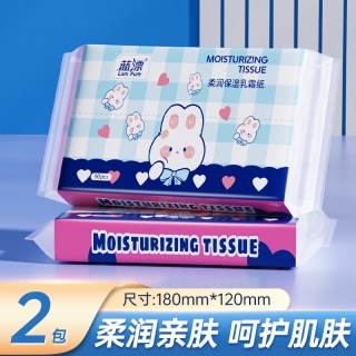 天府韵 加厚亲肤 独立包装 一次性浴巾 10条装