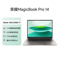 移动端：荣耀 3.1K绿洲护眼屏 轻薄笔记本