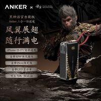 Anker 三合一能量棒 移动电源  10000mAh 黑