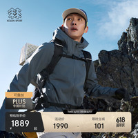 KOLON SPORT 防风防水透湿 男士软壳夹克