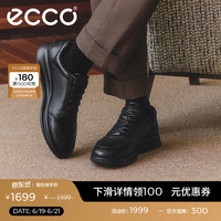 ecco 男士牛皮商务正装鞋 207124 黑色 41