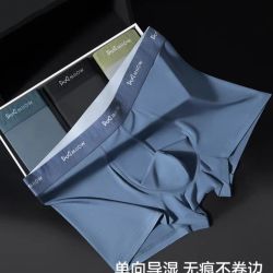 猫人 男士无痕凉感抑菌内裤 3条装