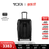 TUMI V4国际旅行箱休闲轻便拉杆箱行李箱 20英寸 022804071DO 黑色