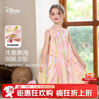 迪士尼 女童连衣裙2026夏季新款中大童  粉色（055） 140