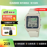 CASIO AE1200 石英电子表 男款 LF-30W-8ADF
