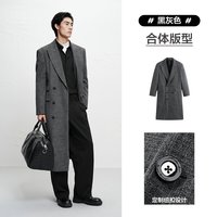 太平鸟 男士西装毛呢大衣 B1AAF4C02