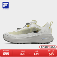 FILA 柔云3 女款跑步鞋
