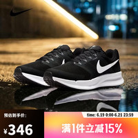 NIKE RUN SWIFT 3 男款跑步鞋 DR2695-002